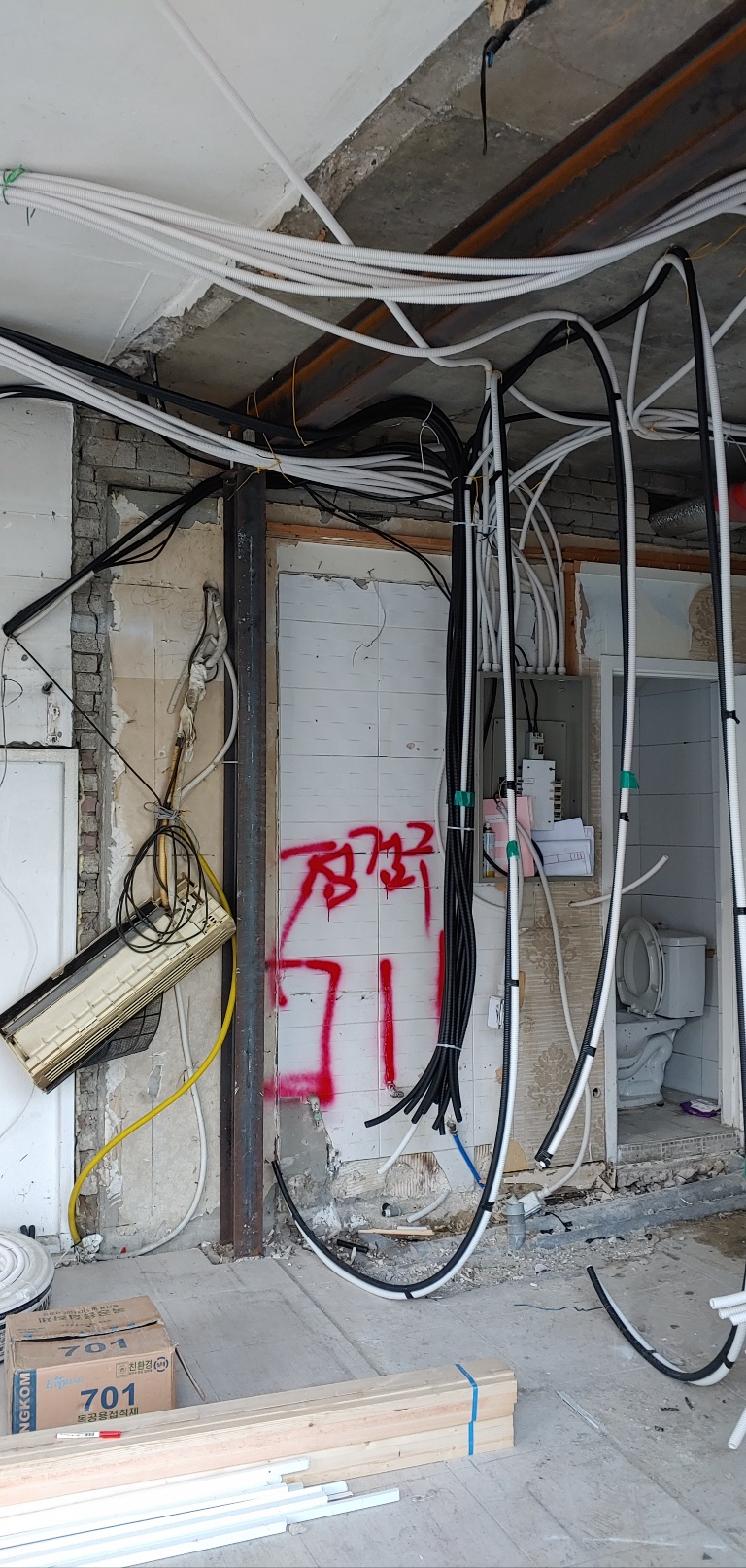 /user/g/green1234/editor/2409/d2ff97059b65dfd7ff82804816b16a81_1725942759_5629.jpg 이미지크게보기