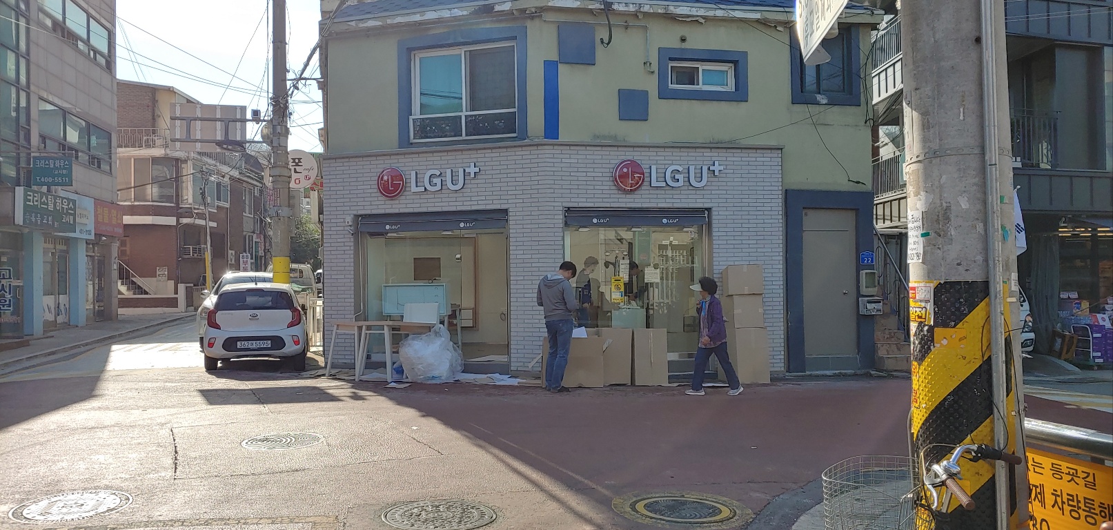 /user/g/green1234/editor/2409/d2ff97059b65dfd7ff82804816b16a81_1725942760_3038.jpg 이미지크게보기